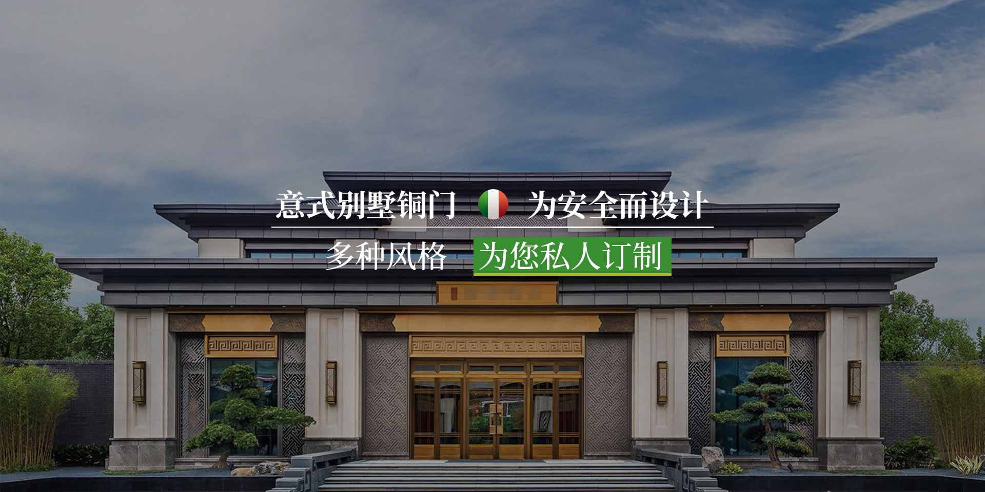 便攜式氣象站