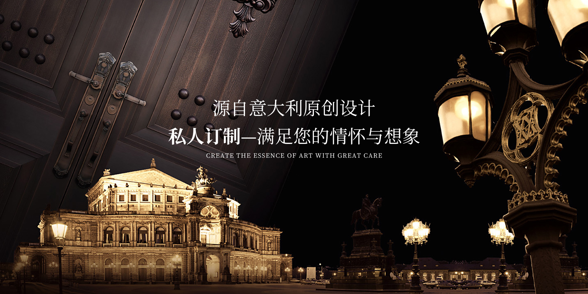 GNSS位移監測站